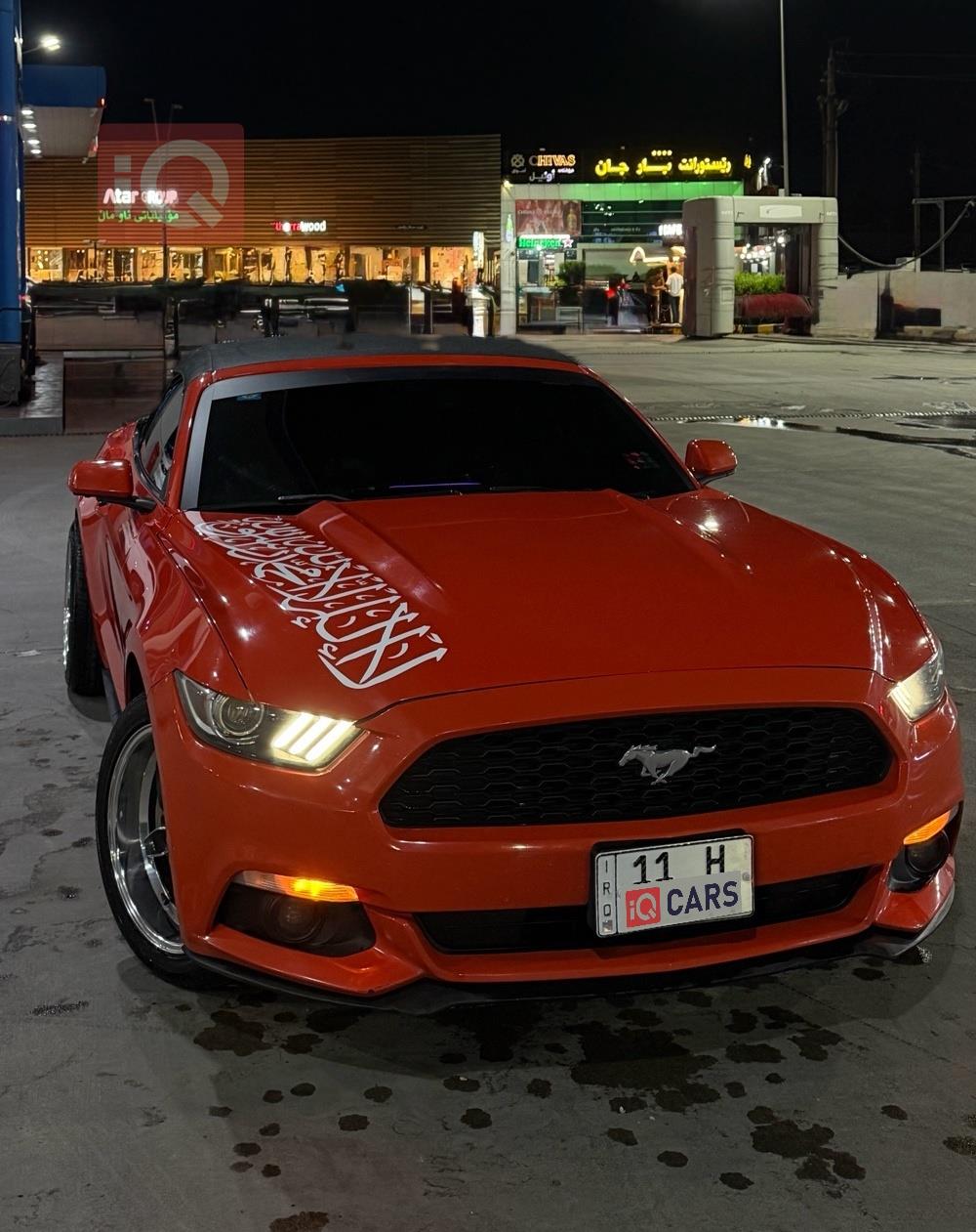Ford Mustang